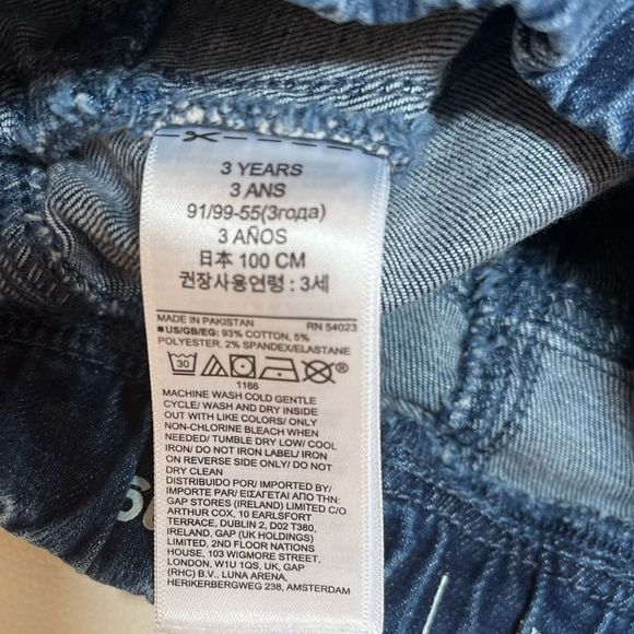 Baby Gap jeans - Picture 6 of 7